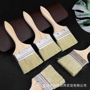 Thickened wooden handle paint brush 2-inch 3-inch cleaning brush industrial brush barbecue brush home decoration paint brush in stock wholesale