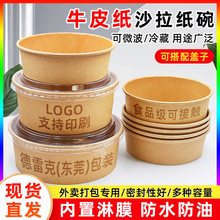 һ����ţƤ����A�μ���ɳ���ͺ����u����м���������l