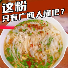 �V���ӷ۸�����ʯĥ���ӷ��ֹ��׷۳�ɳ�ӷی����з���ʳ���䱺�]
