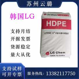 韩国LG HDPE SM800Q 易加工高抗冲 用途 容器饮料容器注塑成型