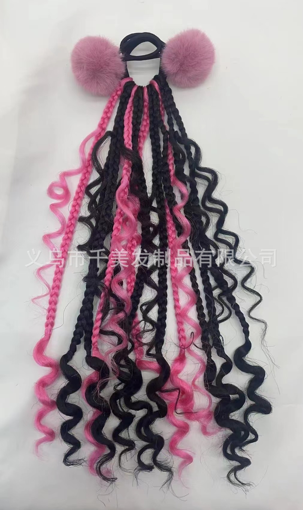 핑크 (모피 공 없이)