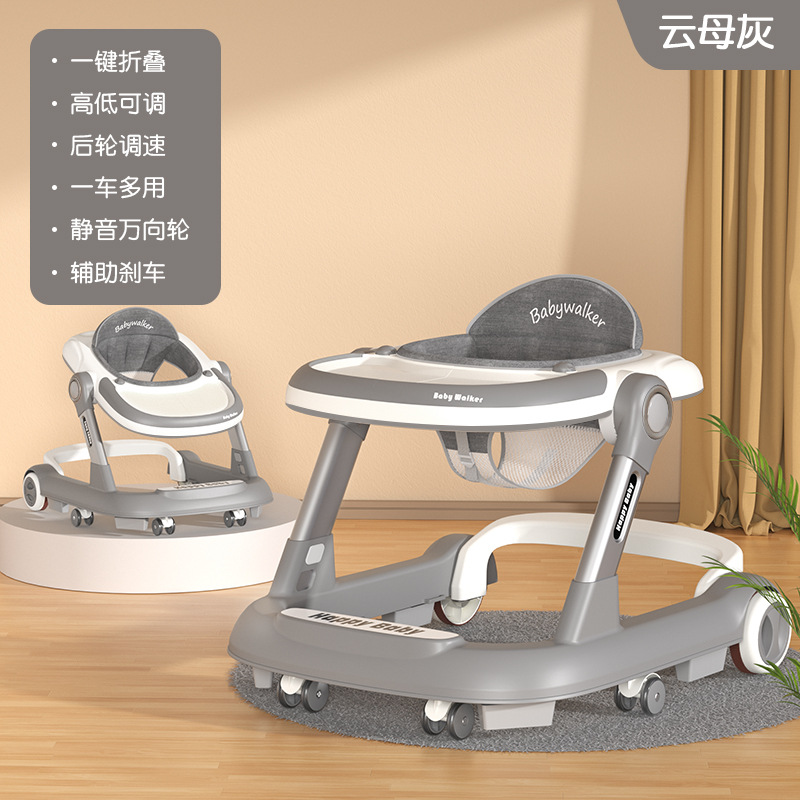 Caminante para bebés, cochecito multifunción anti-vuelco, plegable, tres en uno, ayuda para bebés, sentarse y empujar