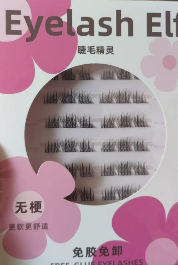 Self‑adhesive glue‑free false eyelashes, multiple decorative styles, 6–20 rows