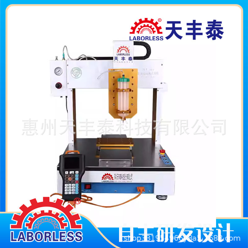 半自动针筒点胶机 针管式低温环氧树脂点胶机 全自动UV胶点胶机