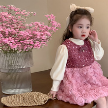 韩版女童秋冬款玫瑰蛋糕裙两件套2025新款洋气小香风公主裙童装潮