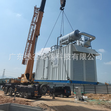 úӚÓ  ͙CÓ ǏSӚl늙CÓ ӚlÓ