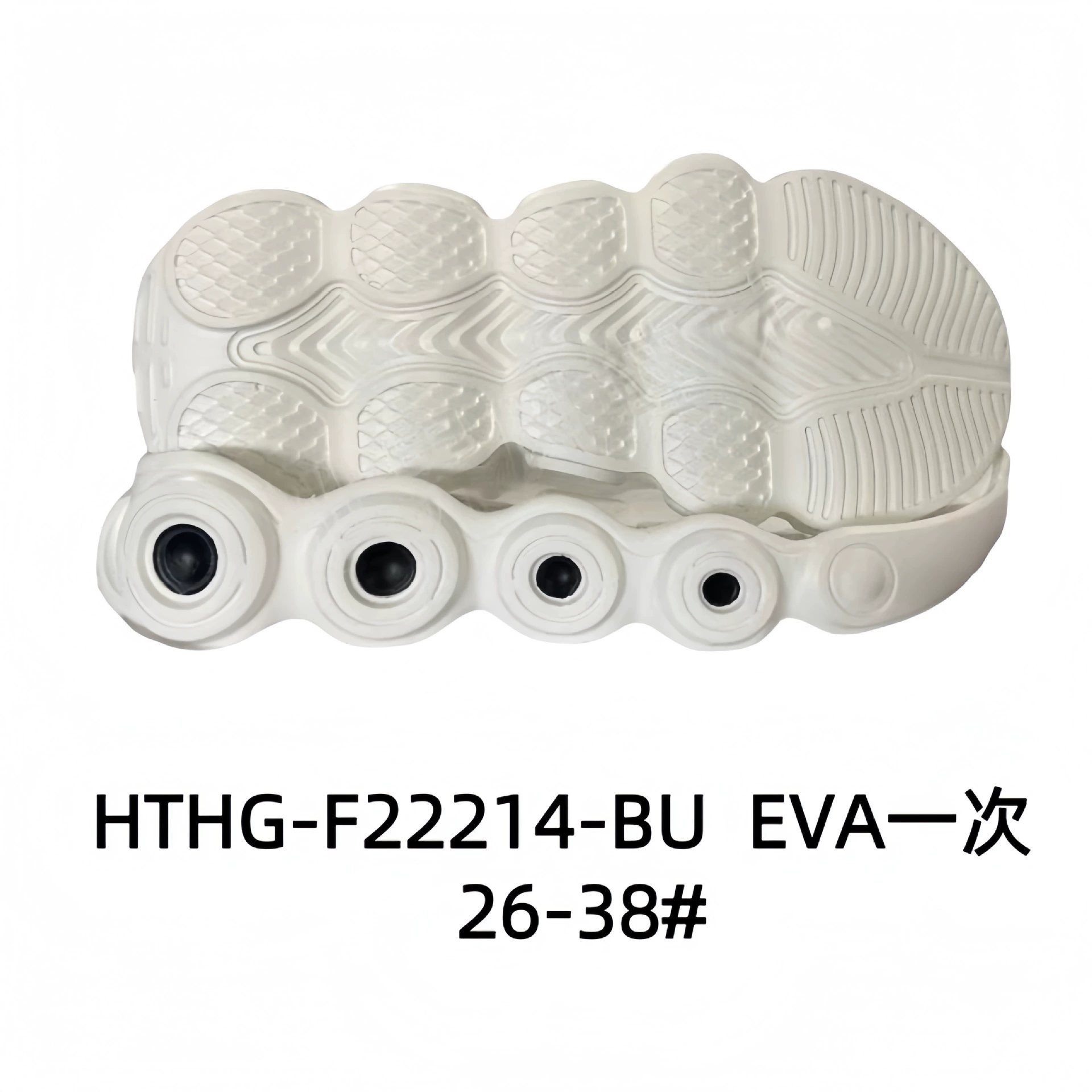 Повседневная подошва Casual Sole Спортивная подошва Sports shoes with large sole