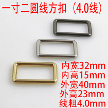 һ���32Mm�A������4.0�����ְ����۰����������{�����