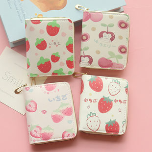 Cartoon fashionable cute short wallet, capacious shoulder bag for students, fresh strawberry