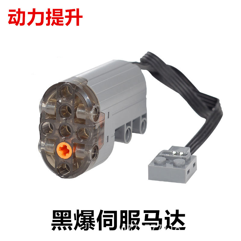 黑豹 (3)_副本.jpg