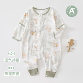 连身衣、爬服;童内衣套装;童家居服套装