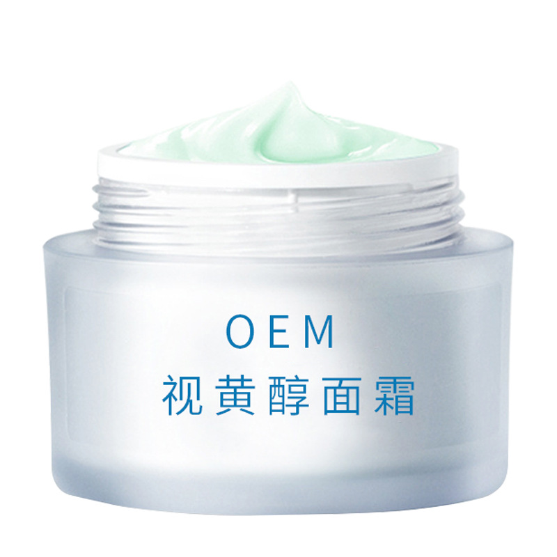 페이셜 크림(특정 맞춤형 카테고리에 대해서는 고객 서비스에 문의하세요. 이 링크는 결제 전용입니다.)