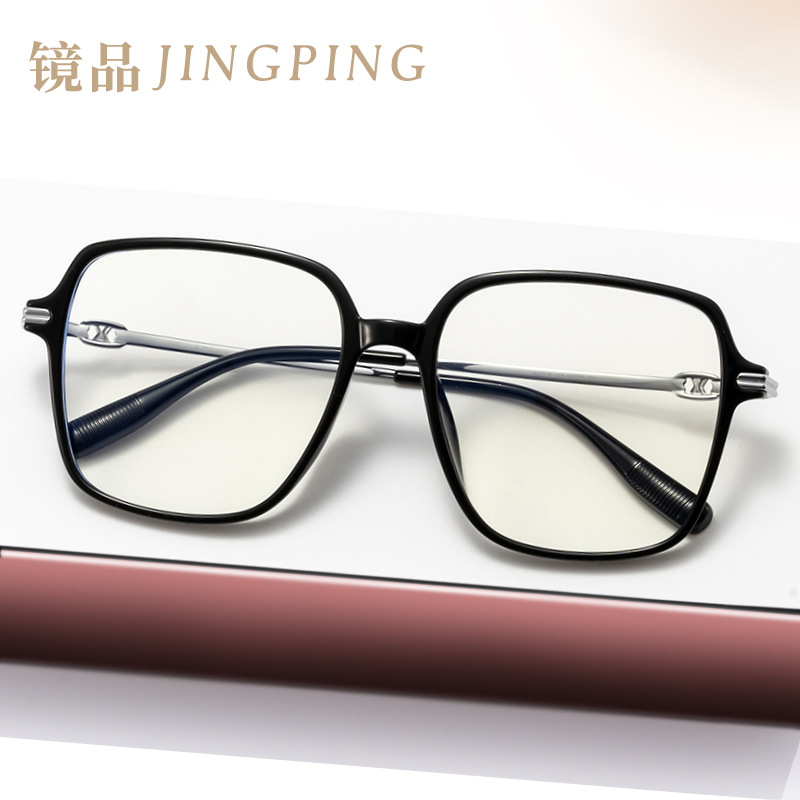 Fashionable classic black ultra light high quality glasses