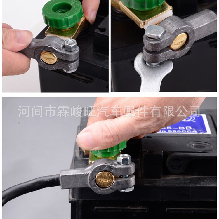 Accesorios para el automóvil de cobre puro interruptor terminal de la batería clip antifugas clip de apagado de la batería