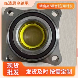 轴承;汽摩配件项目;角接触球轴承