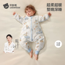 童睡袋;连身衣、爬服;儿童袜