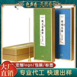 �N�ƴ��ӹ�100g��Ȼ���� �ŷ����� �Z�掤���� �����҃�Ѭ�㶨��