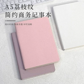 笔记本记事本;其他簿本册;挂历
