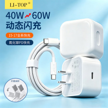 40W�m���O��17�������늿�����b3C�J�C�������ۯB�m��������^