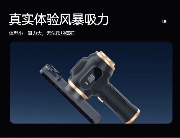 Cross-border car vacuum cleaner, high-power wireless charging handheld vacuum cleaner, compact portable vacuum cleaner for both car and home use