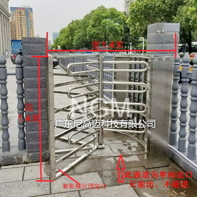 NGM半高单向出口道闸 考场半高单向道闸滚轴 304不锈钢半高转闸