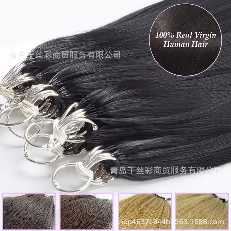 Three Generations of Seamless Hair Extensions, Feather Hair from Yunnan, Can Be Permed and Dyed, Seamless Real Human Hair Wigs, Long Straight Hair Three Generations of Seamless Hair Extensions, Feather Hair from Yunnan, Can Be Permed and Dyed, Seamless Real Human Hair Wigs, Long Straight Hair