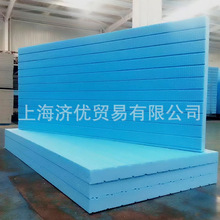 B1���D�ܰ�XPS�D�ܰ� ���B�⠝���汣�ظ������ϰ� �����һ����