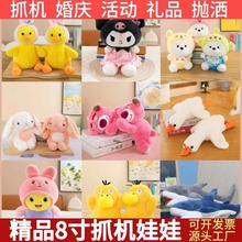 �¿�羳�˴�ץ�C���޹��в�������ż��c������ӶYë�q������l