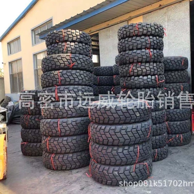 37*12.5R16 Off-Road – Yolsuzluq şinləri