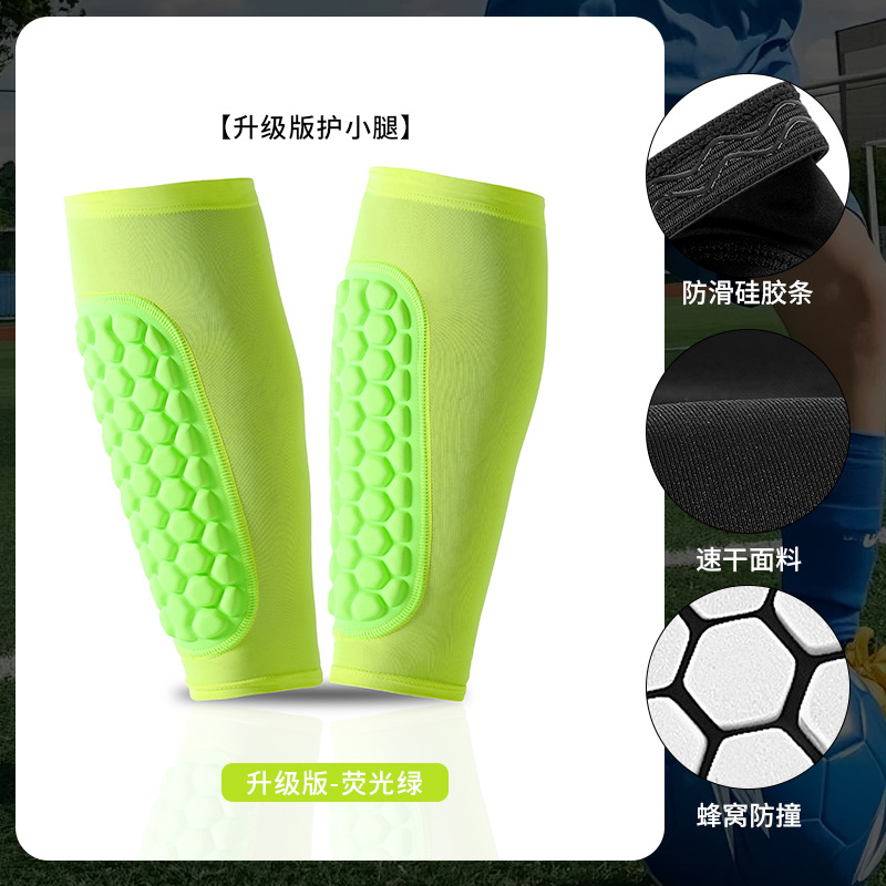 Protector de piernas para deportes de fútbol profesional al aire libre, protector de piernas anticolisión, protector de pantorrilla de secado rápido transpirable fino de verano