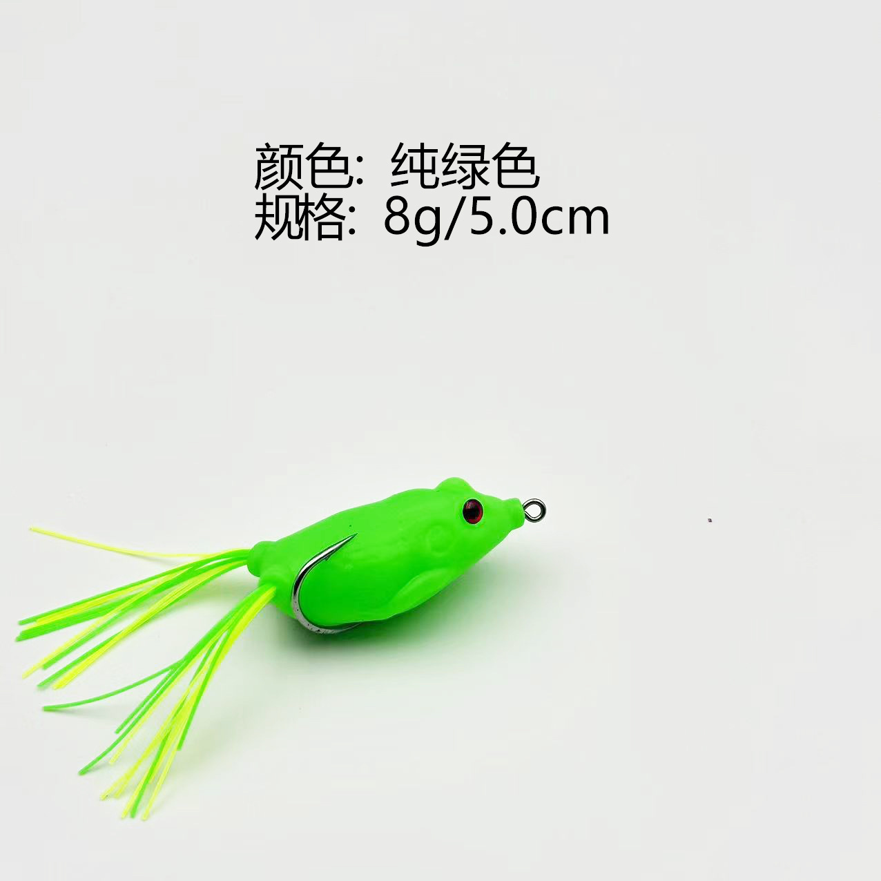 Luya Lei Rana fábrica venta al por mayor verde lei Rana cebo negro cebo falso 11 g5.5cm traje rana