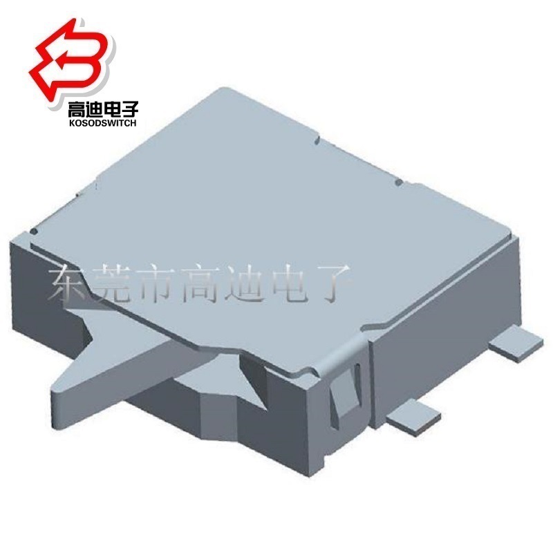 贴片检测开关双向复位 左右动作复位开关 双向动作微动开关