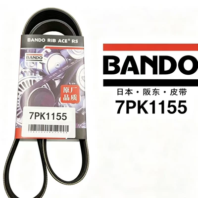 BANDO 7PK1155 Engine Transmission Belt for Universal Models
