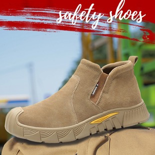 Winter anti-scald fireproof flower welder shoes warm anti-smashing anti-piercing protective shoes fashion casual tooling protective shoes