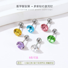 ɢ�b�A���ʯ�B��������p�ݸ߼��г��W�����2025�¿��䓶��Ů