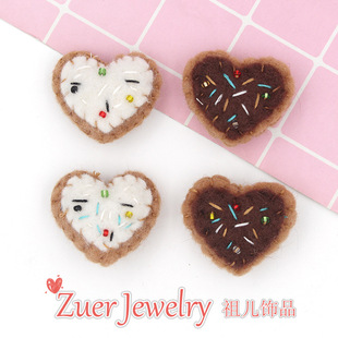 �¿���ë�ֿɐ۹������ �R�����ɿ�������� DIY���Ʒ���