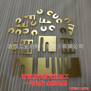 H62/65�S�~�����~���D�и���E��O��U�ͮ��͉|Ƭ�k���ۏ�123mm
