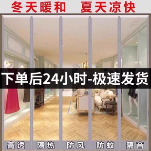 ���{�T���ļ�������L����������÷��L���ຟPVC͸������ܛ�T��