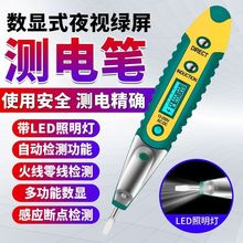 �y늹P���@늹��߾��ȶ๦�ܲ���c���·�z�y�����f�ܸБ�늹P