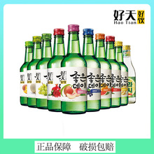 韩国烧酒好天好饮果味烧酒清酒预调鸡尾酒360ml*20瓶整箱