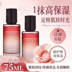 ROOTH���;o���w�������w���A��75ml��ϵ�ͷ��ɴ��l��