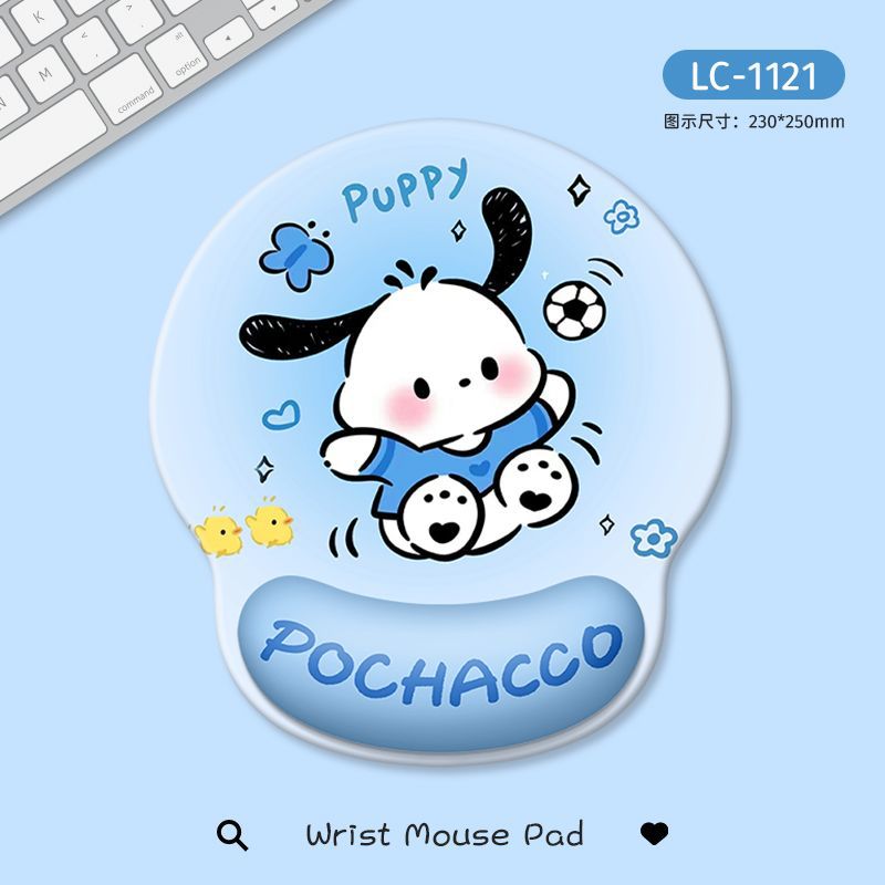 LC-1121【파차독 모델 B】