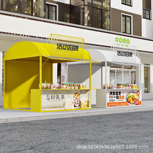 活动展会摊位架户外花车集市夜市餐车文旅促销创意铁艺摆摊展示架