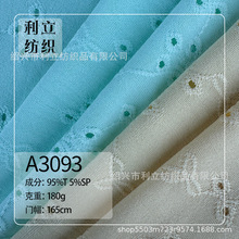 �F؛ᘿ�ˮ���Ứ��180g�찱�������~���U�Օr��Ů�b����Ӿ�b����