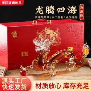 ���l�ݾ�ƿʮ����Ф��������͸�������ƿ����貣���ܷⲣ��ƿ