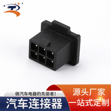 1.8ϵ��5557-6Z ��܇�B�����Ӳ�������Ӿ�����늄�܇PCB��˲��^