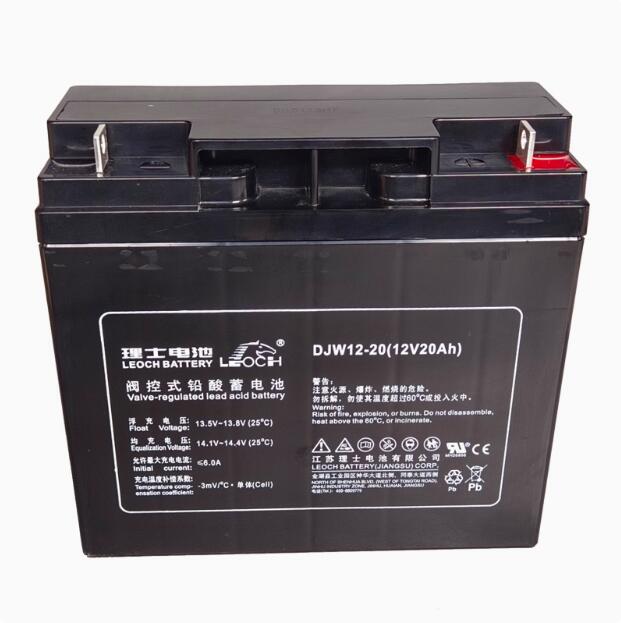 理士电池DJW12-20 12V20AH消防主机电梯应急照明通讯照明UPS专用
