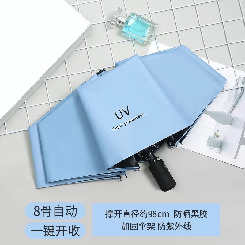 全自動折りたたみ傘、晴雨兼用傘、日傘、UVカット日よけ傘、ビニール印刷広告|undefined