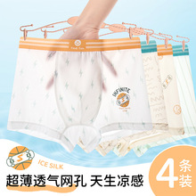 ��ͯ�ڿ�10-15�귢�����ļ�a���˿��ͯ�Ľǿ��б�Сͯ�д�ͯ�к�