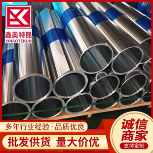���l1060 3003�XƤ �����������X���� �X�� Ҏ��ȫ ������
